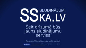 What Sska.lv website looked like in 2017 (6 years ago)