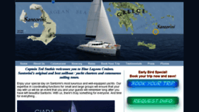 What Santorinisailing.com website looked like in 2017 (8 years ago)