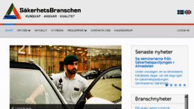 What Sakerhetsbranschen.se website looked like in 2017 (6 years ago)