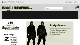 What Store.israeli-weapons.com website looked like in 2017 (6 years ago)