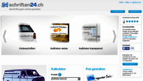 What Schriften24.ch website looked like in 2017 (7 years ago)
