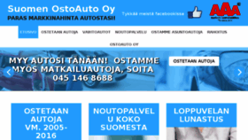 What Suomenostoauto.fi website looked like in 2017 (6 years ago)