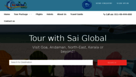 What Saiglobalholidays.com website looked like in 2017 (6 years ago)