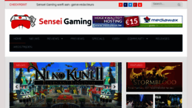 What Senseigaming.be website looked like in 2017 (6 years ago)