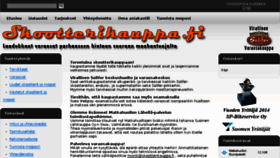 What Skootterikauppa.fi website looked like in 2017 (6 years ago)