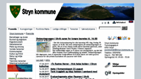 What Stryn.kommune.no website looked like in 2017 (6 years ago)