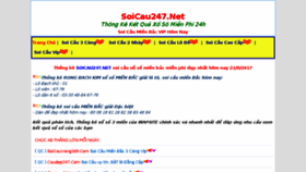 What Soicau247.net website looked like in 2017 (6 years ago)