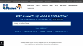 What Smartphonerepairs.nl website looked like in 2017 (6 years ago)