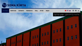 What Somakimya.com website looked like in 2017 (6 years ago)