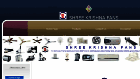 What Shreekrishnafans.com website looked like in 2017 (6 years ago)