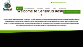 What Sanskrutiresort.com website looked like in 2017 (6 years ago)