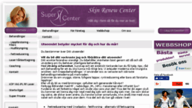 What Skinrenewcenter.se website looked like in 2017 (6 years ago)