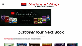 What Sultanulfaqrpublications.com website looked like in 2017 (6 years ago)