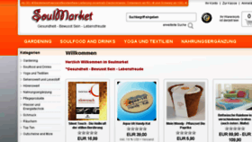 What Soulmarket.de website looked like in 2017 (6 years ago)