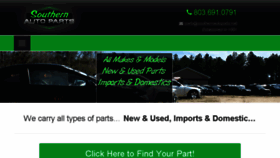What Southernautoparts.net website looked like in 2017 (6 years ago)