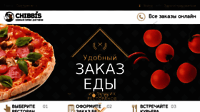 What Sykt.chibbis.ru website looked like in 2017 (6 years ago)