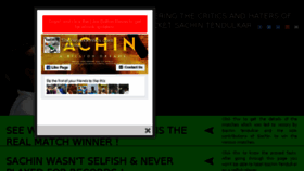 What Sachinandcritics.com website looked like in 2017 (6 years ago)
