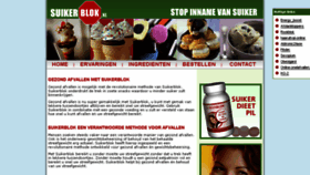 What Suikerblok.nl website looked like in 2017 (6 years ago)