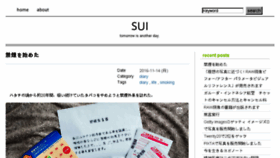 What Suirakukai.com website looked like in 2017 (6 years ago)