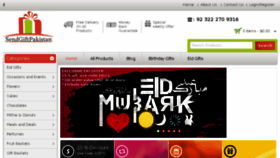 What Sendgiftpakistan.com website looked like in 2017 (6 years ago)