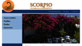 What Scorpio-paros.com website looked like in 2017 (6 years ago)
