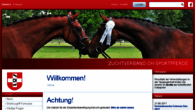 What Swisshorse.ch website looked like in 2017 (6 years ago)