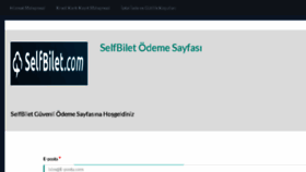 What Selfbilet.payfull.com website looked like in 2017 (6 years ago)