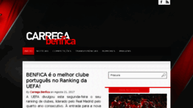 What Slbenfica.net website looked like in 2017 (6 years ago)