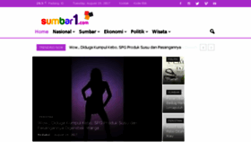 What Sumbar1.com website looked like in 2017 (6 years ago)