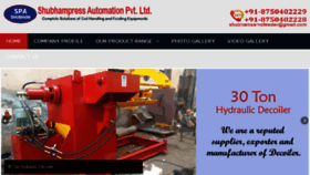 What Shubhampressautomation.com website looked like in 2017 (6 years ago)