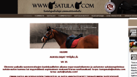 What Satula.com website looked like in 2017 (6 years ago)