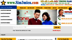 What Simbamien.com website looked like in 2017 (6 years ago)