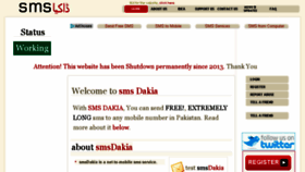 What Smsdakia.com website looked like in 2017 (6 years ago)
