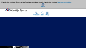 What Sodertaljesjukhus.se website looked like in 2017 (6 years ago)