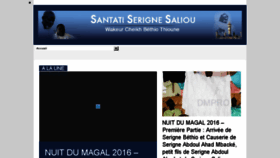 What Santati.net website looked like in 2017 (6 years ago)