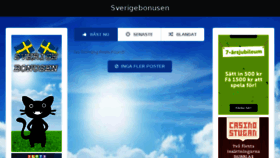 What Sverigebonusen.se website looked like in 2017 (6 years ago)