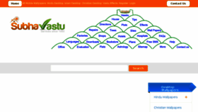 What Subhavastu.com website looked like in 2017 (6 years ago)