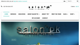 What Salonpk.com website looked like in 2017 (6 years ago)