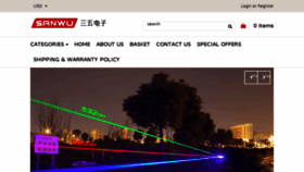What Sanwulasers.org website looked like in 2017 (6 years ago)