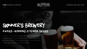 What Skinnersbrewery.com website looked like in 2017 (6 years ago)