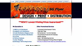 What Sgflyerking.com website looked like in 2017 (6 years ago)