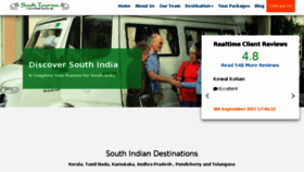 What Southtourism.com website looked like in 2017 (6 years ago)