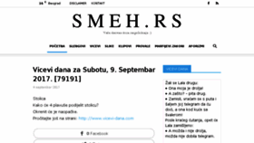 What Smeh.rs website looked like in 2017 (6 years ago)