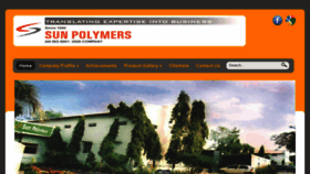 What Sunpolymers.net website looked like in 2017 (6 years ago)