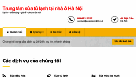 What Suatulanh24h.net website looked like in 2017 (6 years ago)