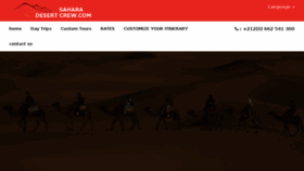 What Sahara-desert-crew.com website looked like in 2017 (6 years ago)