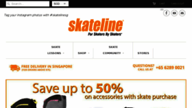 What Skateline.com.sg website looked like in 2017 (6 years ago)
