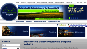 What Selectpropertiesbulgaria.com website looked like in 2017 (6 years ago)