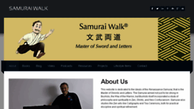 What Samurai-walk.com website looked like in 2017 (8 years ago)