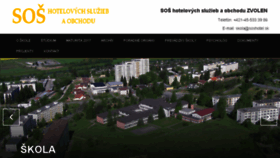 What Soshotel.sk website looked like in 2017 (6 years ago)